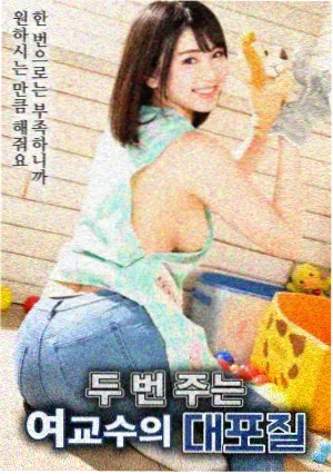 狙击手 推荐